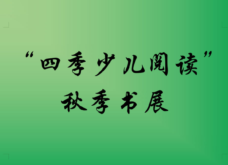 640.png 图片