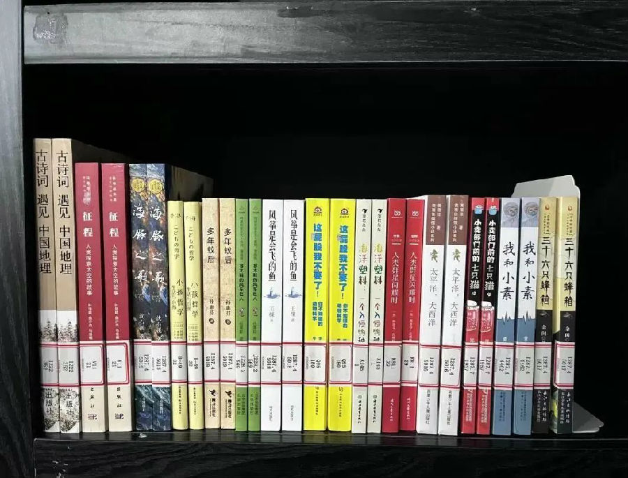 640.jpg 图片