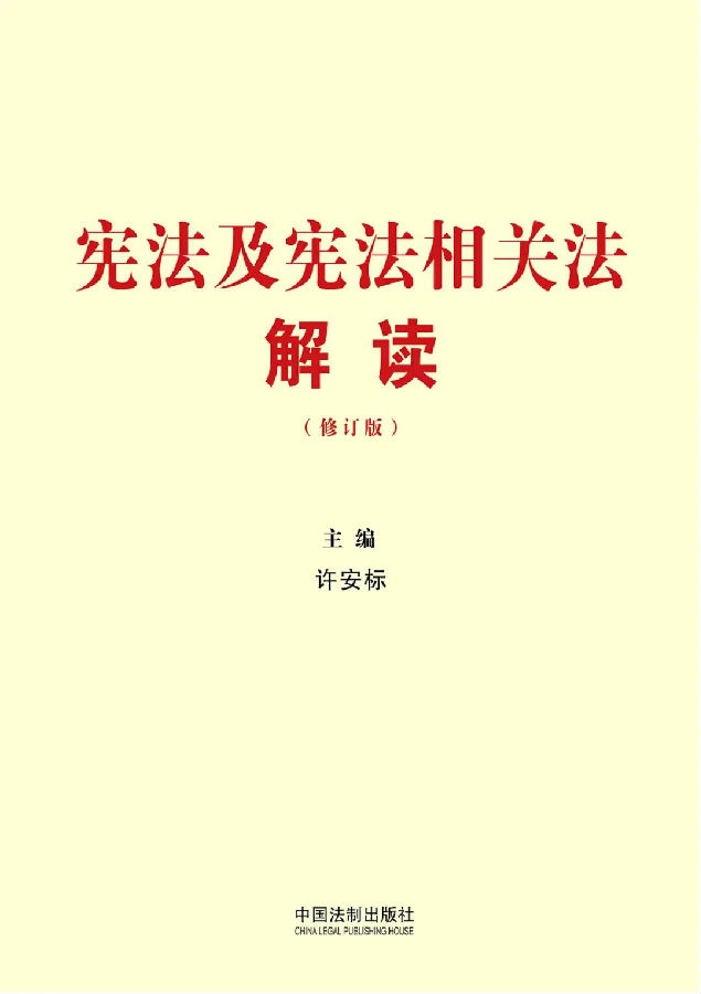 640.jpg 图片