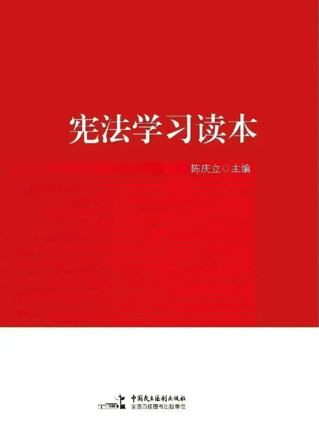 640.jpg 图片