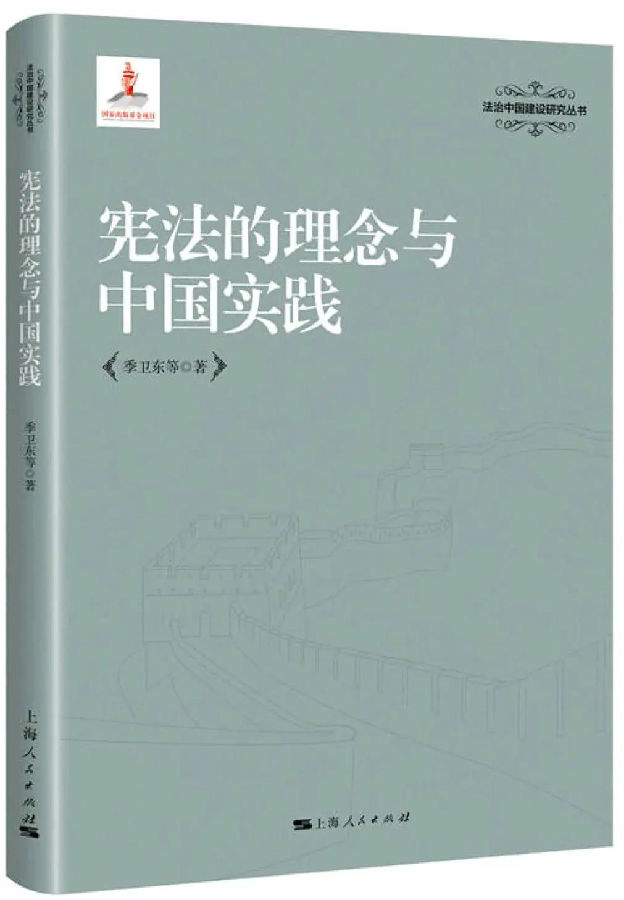640.jpg 图片