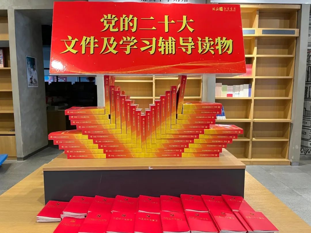 640.jpg 图片