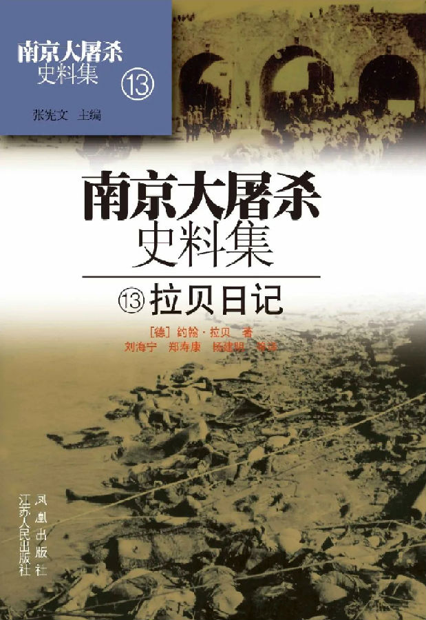 640.jpg 图片