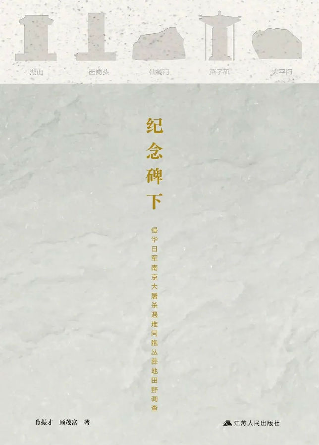 640.jpg 图片