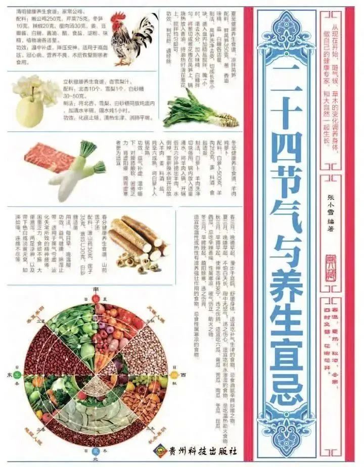 640.jpg 图片