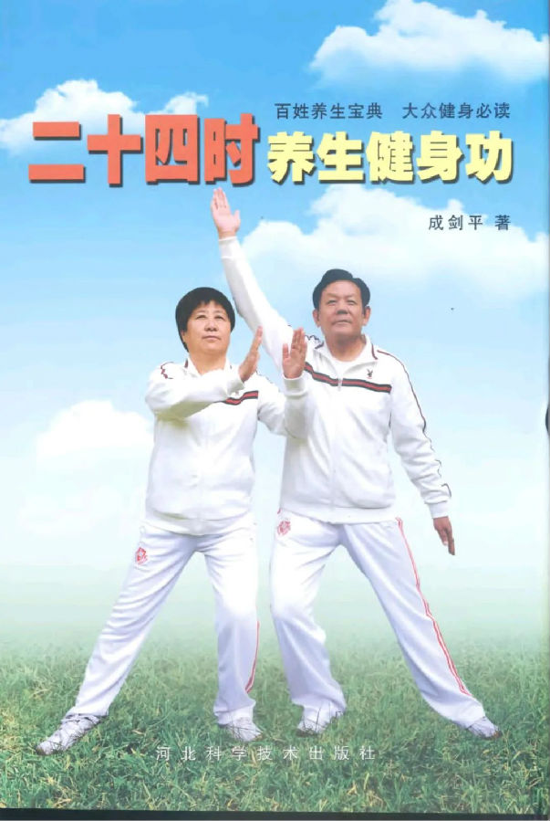 640.jpg 图片