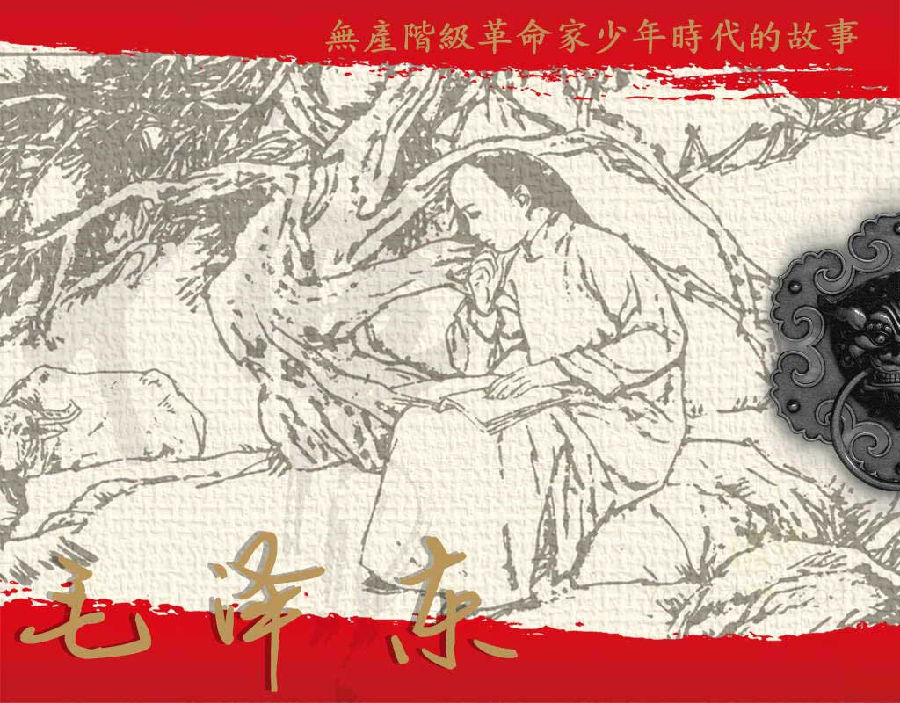 640.png 图片