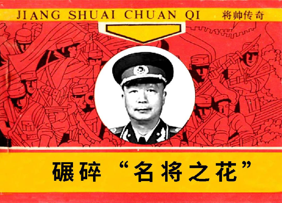 640.png 图片