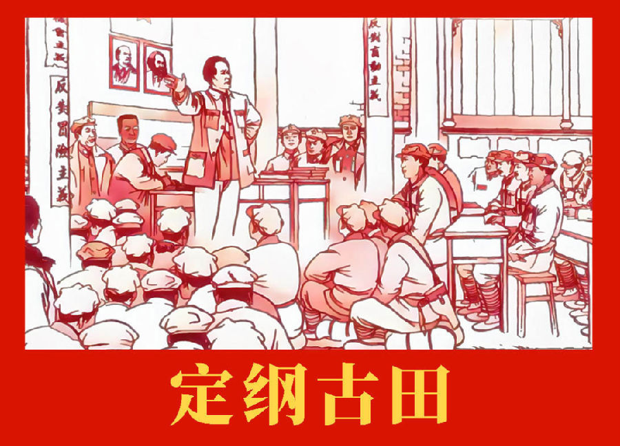 640.png 图片