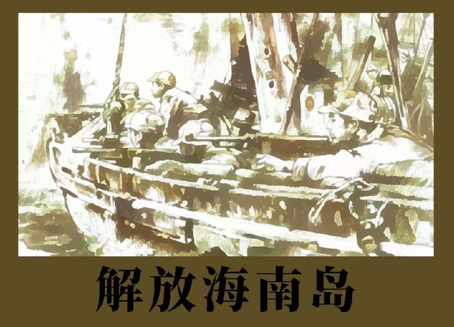 640.png 图片