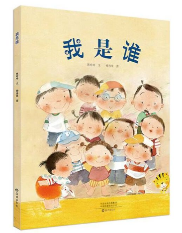 640.png 图片