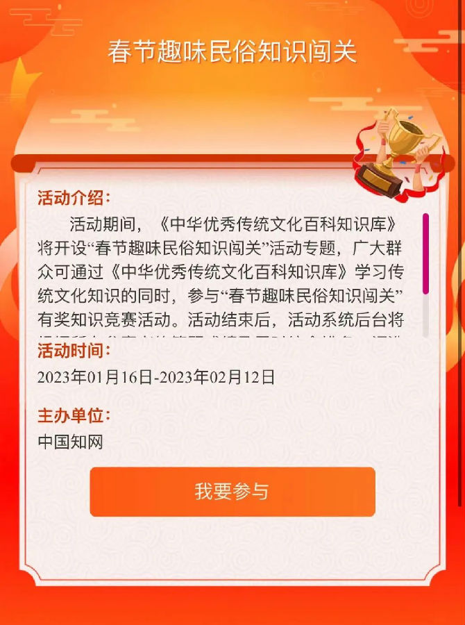 640.jpg 图片