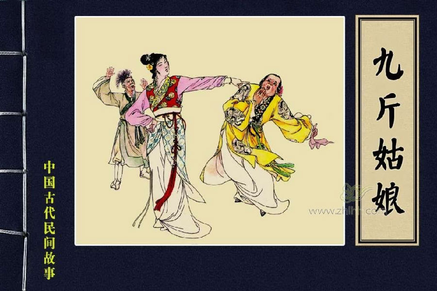 图片