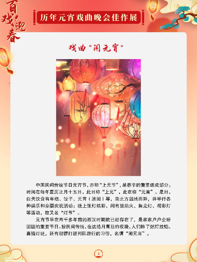 640.png 图片
