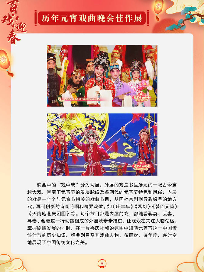 640.png 图片
