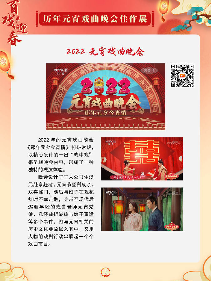 640.png 图片