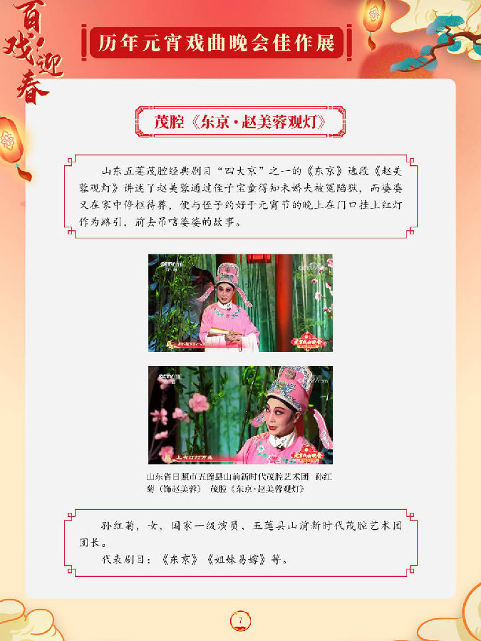 640.png 图片