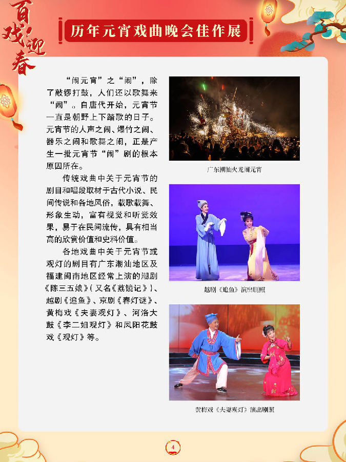 640.png 图片