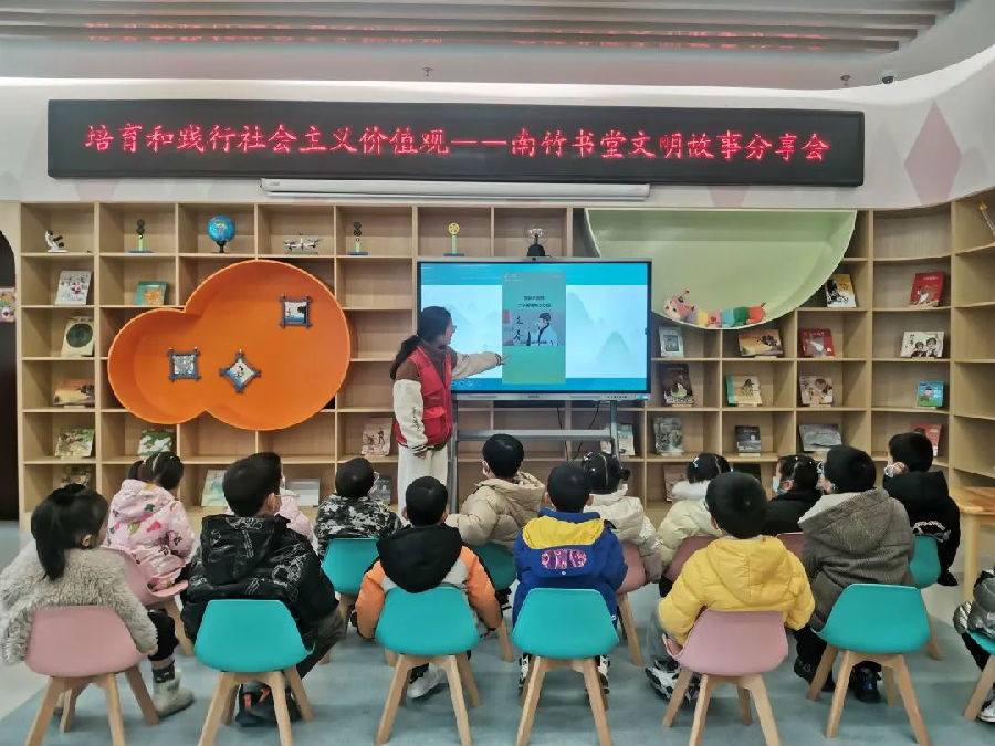 640.jpg 图片
