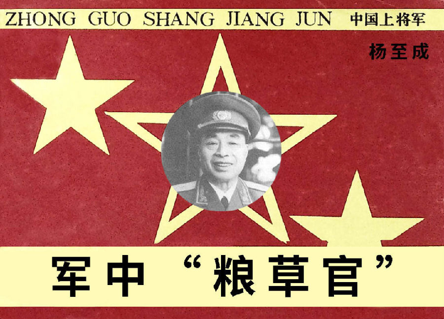 640.png 图片