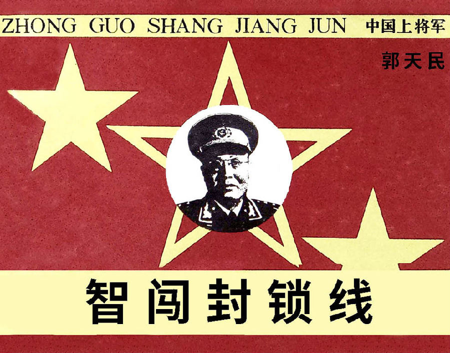 640.png 图片