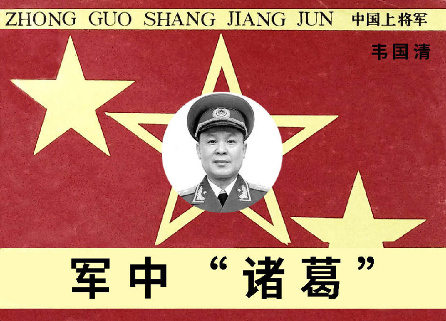 640.png 图片