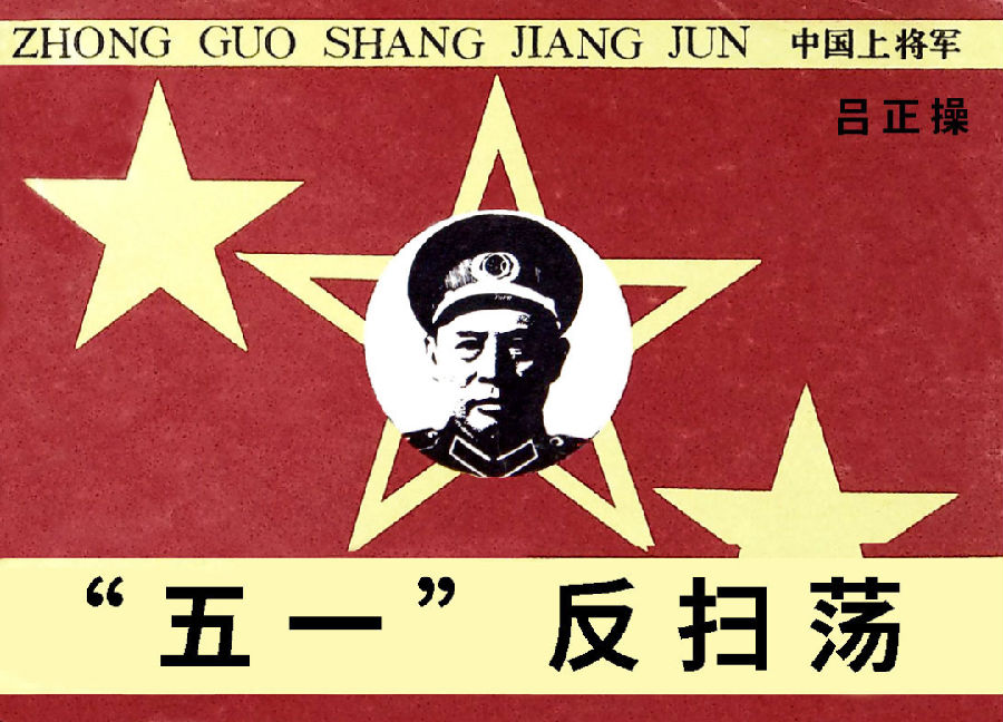 640.png 图片