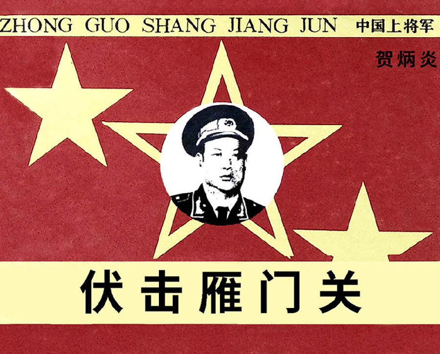640.png 图片