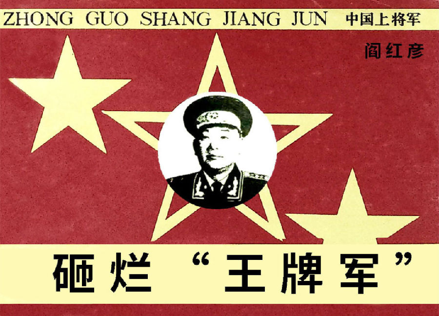 640.png 图片