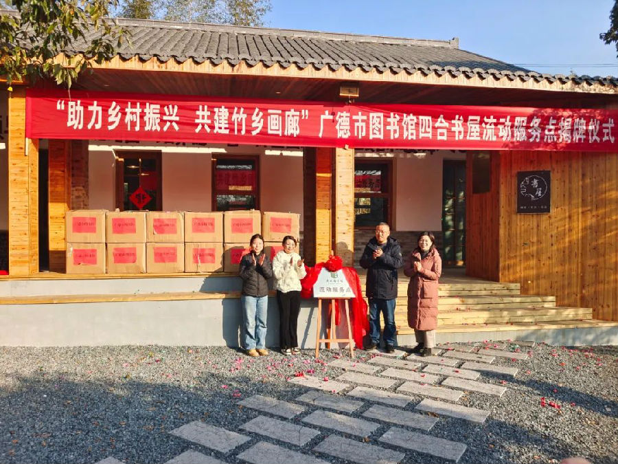 640.jpg 图片