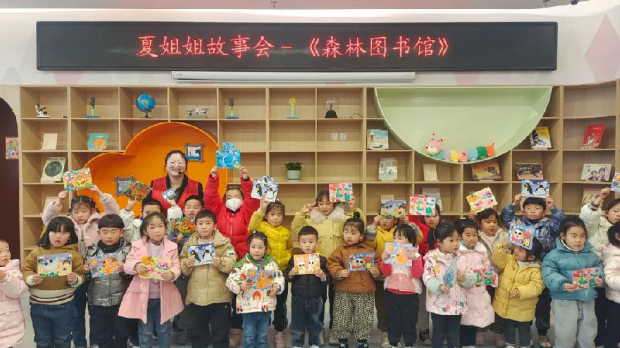 640.jpg 图片