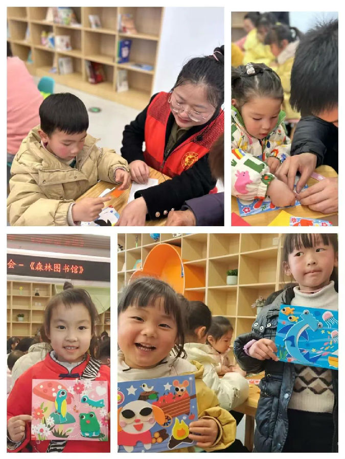 640.jpg 图片