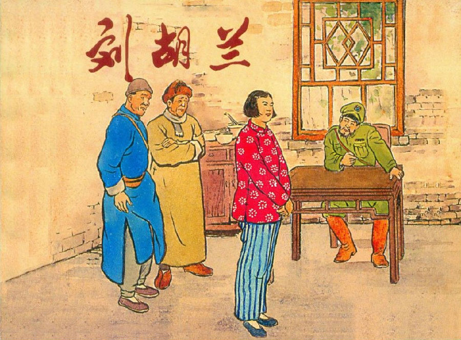 图片