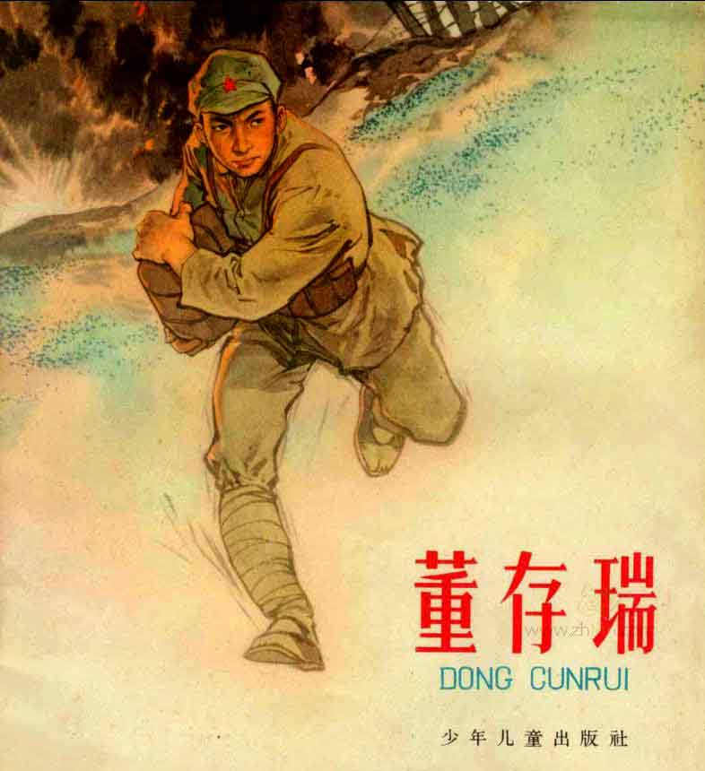 图片
