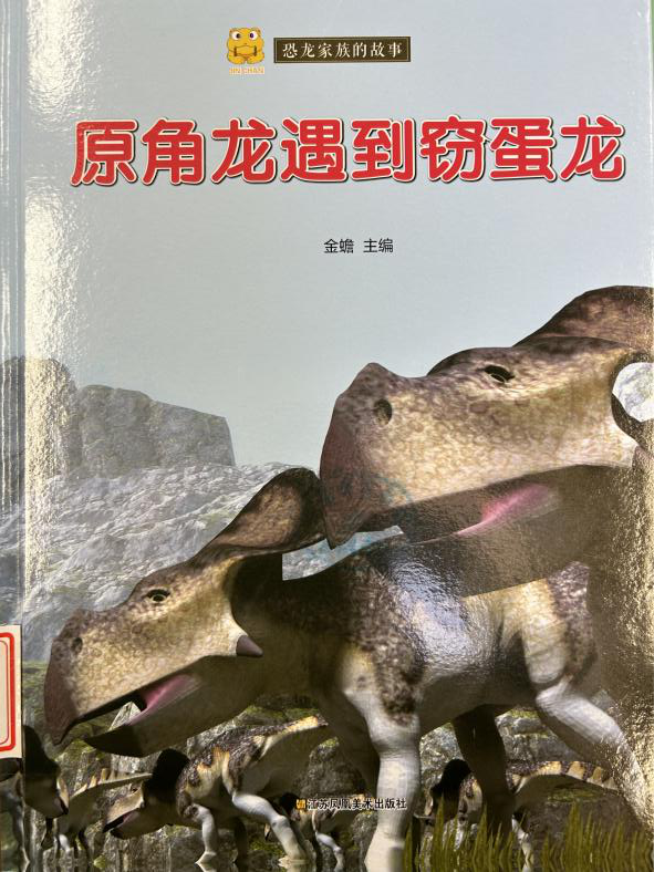 2.png 图片