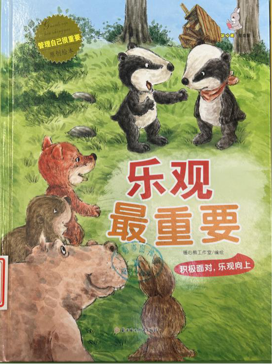 1.png 图片