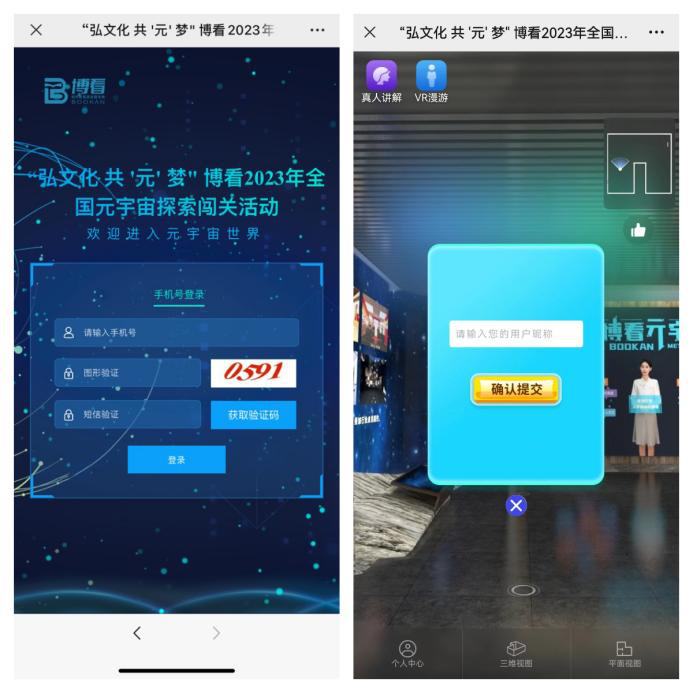 4.png 图片