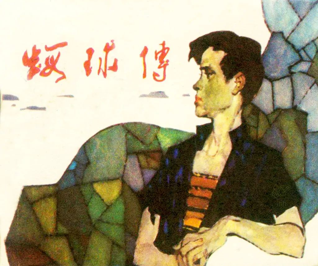 640.jpg 图片