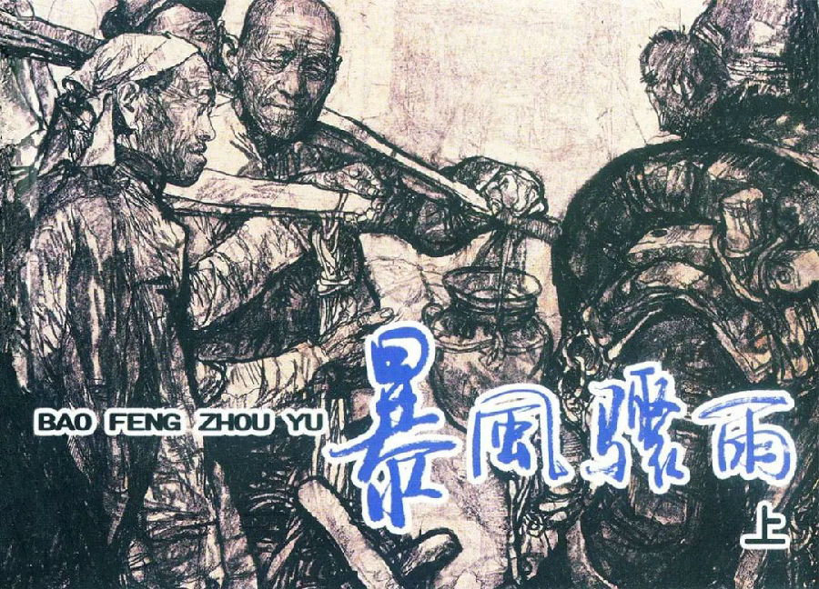 640.jpg 图片