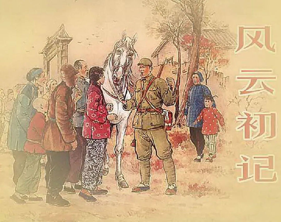 640.jpg 图片