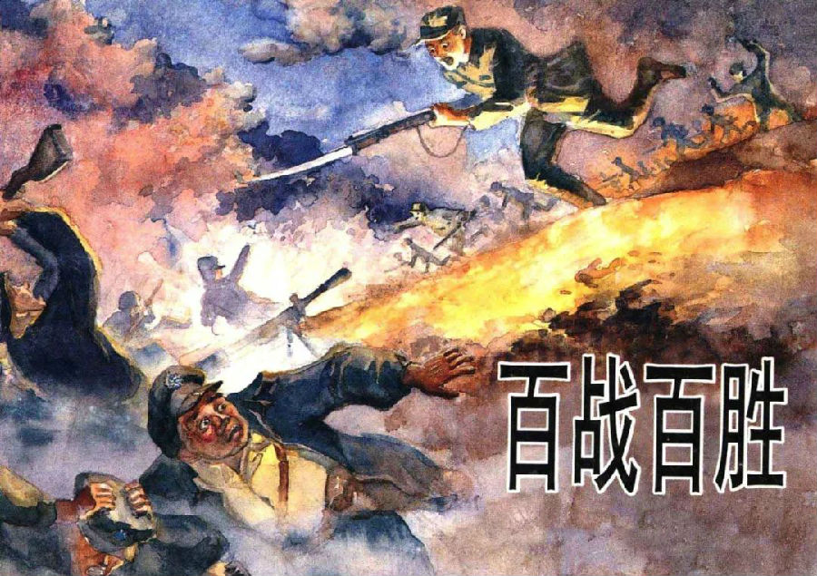 640.jpg 图片