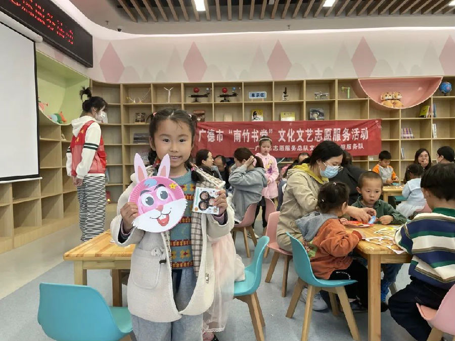 640.jpg 图片