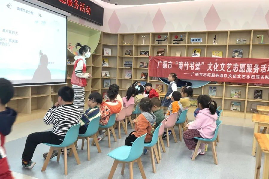 640.jpg 图片