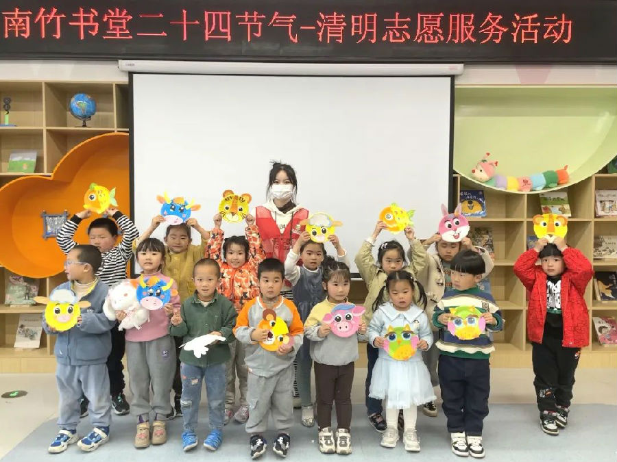 640.jpg 图片