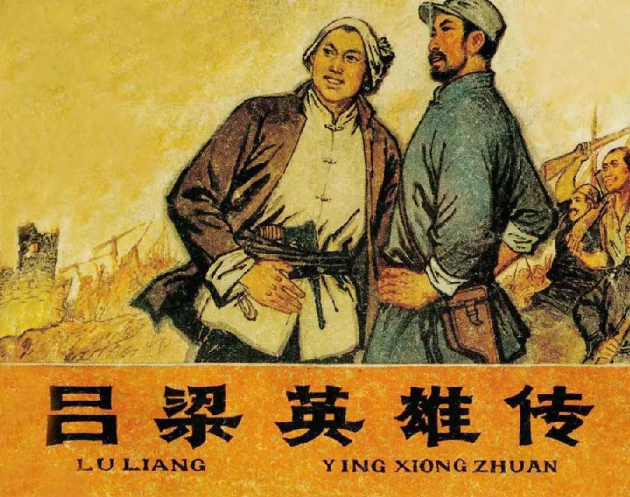 图片
