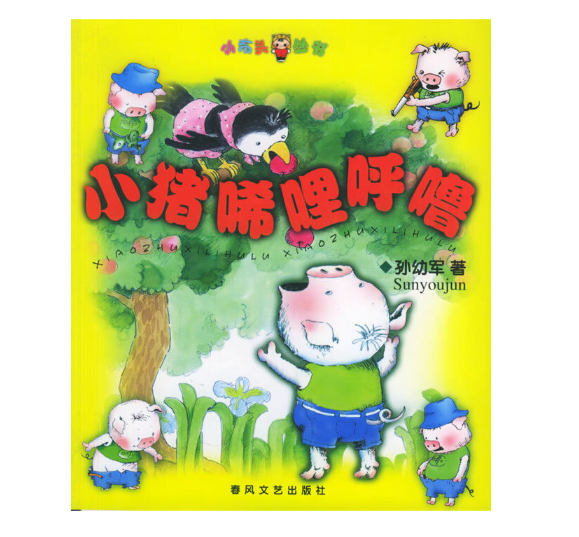 640.png 图片