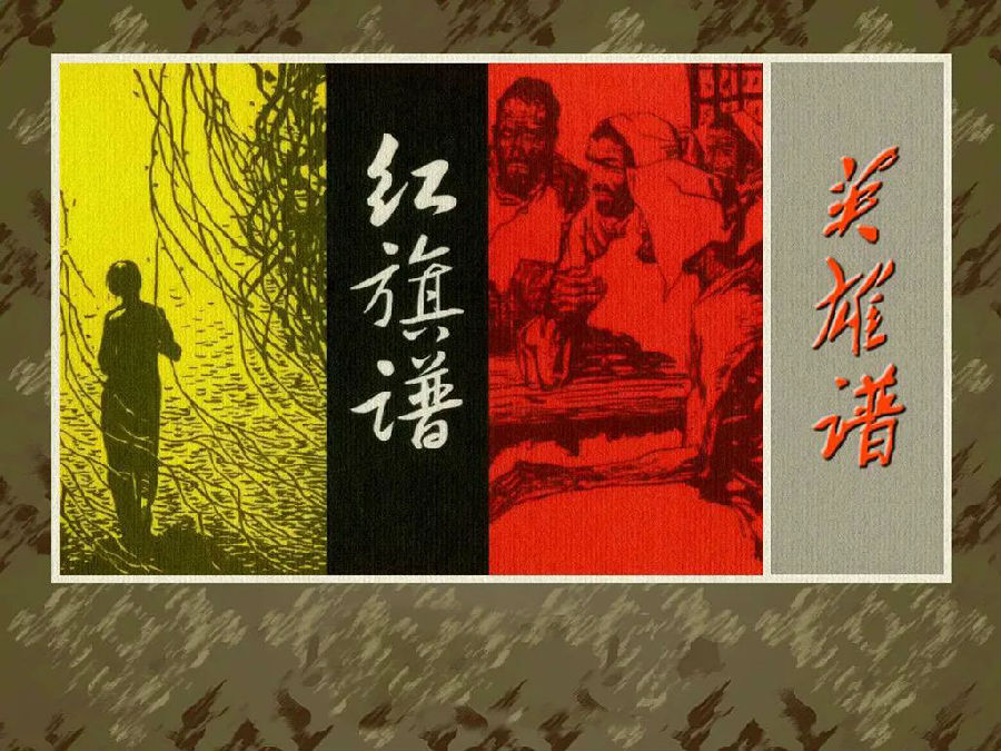 640.jpg 图片