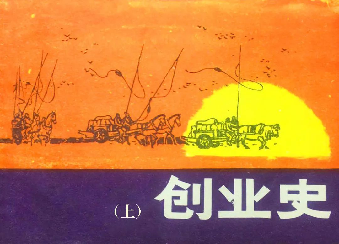 640.jpg 图片