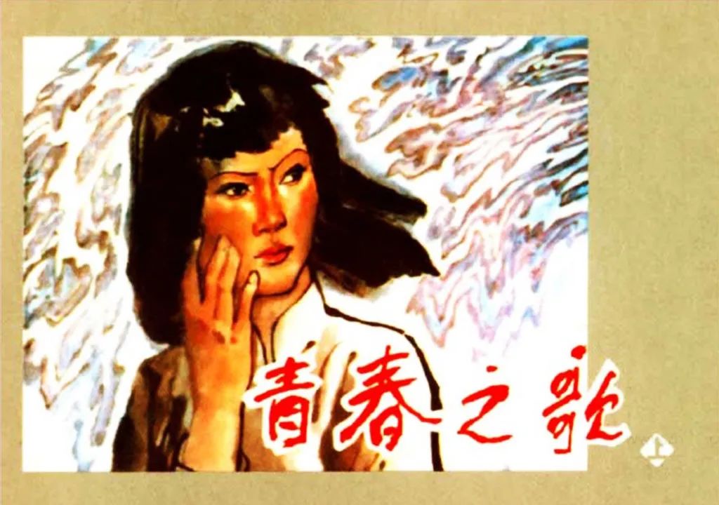 640.jpg 图片