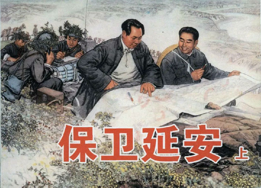 640.jpg 图片